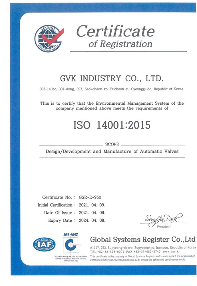 ISO 14001